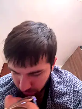 Snapshot of Diicaprio69 chatting on November 29, 2025, 9:15 pm Diicaprio69 online show from November 29, 2025, 9:15 pm