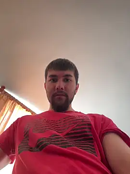 Snapshot of Diicaprio69 chatting on November 24, 2025, 7:36 pm Diicaprio69 online show from November 24, 2025, 7:36 pm