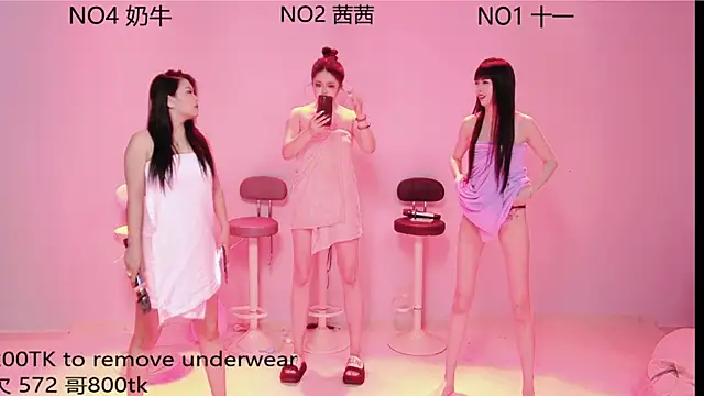 ERA 002 online show from September 8, 2025, 3:11 pm