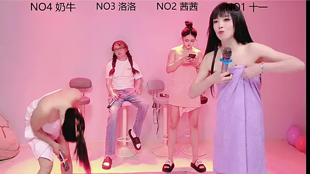 ERA 002 online show from September 9, 2025, 2:59 pm