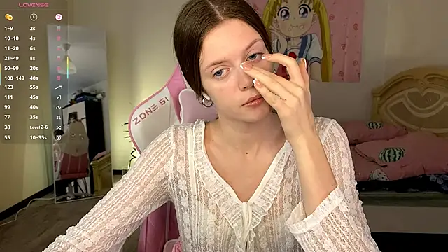 VibeQueenLucy online show from November 14, 2025, 10:30 am