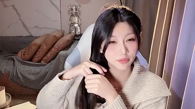 Lixinel-520 online show from November 30, 2025, 1:12 pm