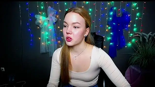 StellaLight online show from November 27, 2025, 1:33 pm