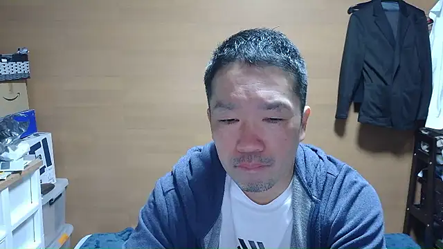 erosuke9 online show from December 13, 2025, 11:00 pm