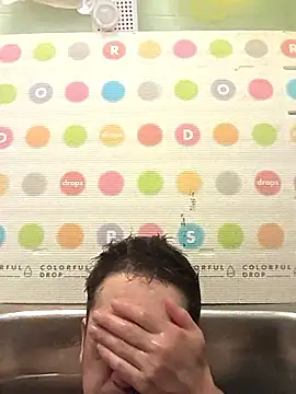 erosuke9 online show from February 10, 2026, 10:20 pm