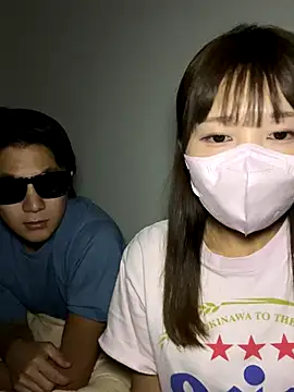 Snapshot of erokami36 chatting on October 5, 2025, 4:42 pm erokami36 online show from October 5, 2025, 4:42 pm