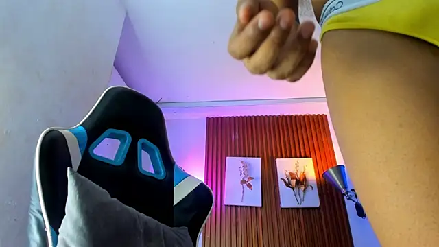 galactica  online show from November 19, 2025, 11:21 am