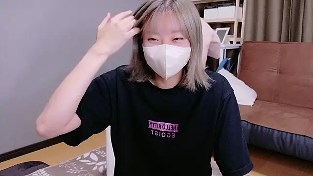 Nana  ch online show from September 11, 2025, 5:40 am