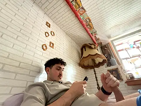 amo660 online show from April 3, 2026, 12:00 pm