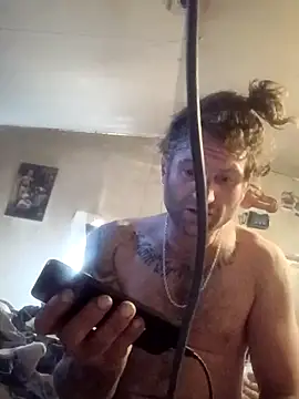 bearded cross online show from March 20, 2026, 6:42 pm