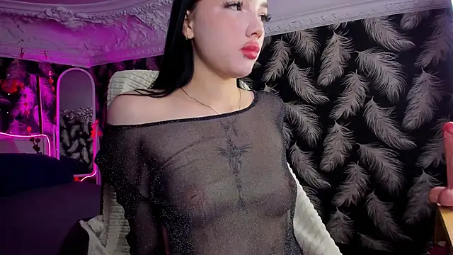 Snapshot of AkiraAsai chatting on October 2, 2025, 8:45 pm AkiraAsai online show from October 2, 2025, 8:45 pm