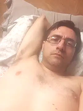 Gearsuit online show from September 30, 2025, 12:05 am