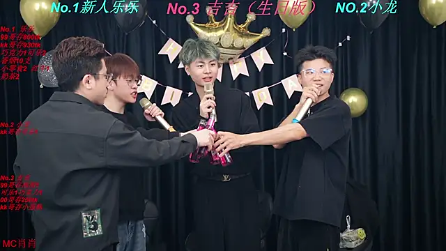 BeautifulBoys-888 online show from April 7, 2026, 4:31 pm