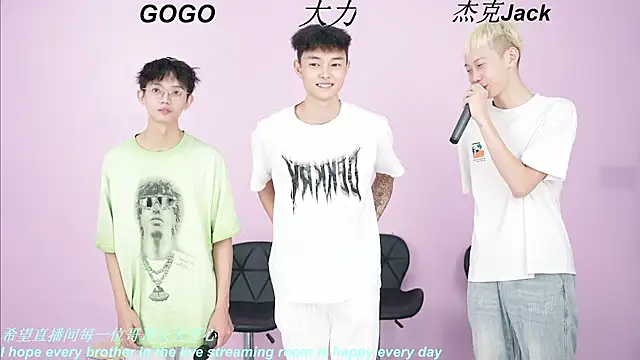 BeautifulBoys-888 online show from September 11, 2025, 12:05 pm