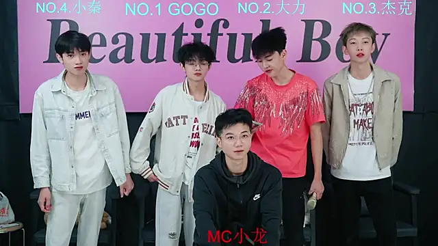 BeautifulBoys-888 online show from October 19, 2025, 11:24 am