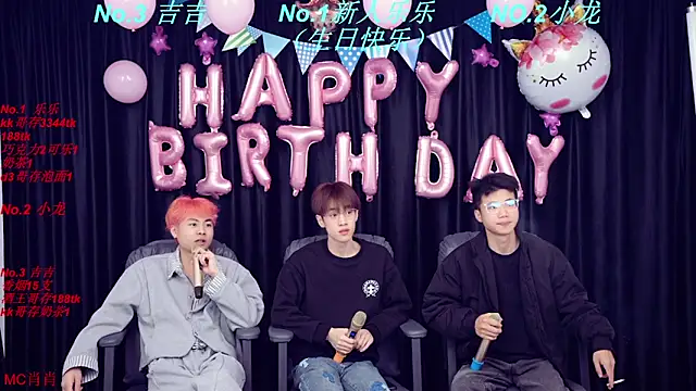 BeautifulBoys-888 online show from April 16, 2026, 2:18 pm