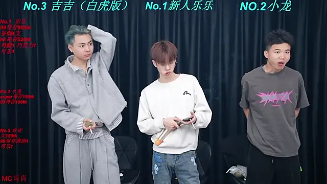 BeautifulBoys-888 online show from April 5, 2026, 4:13 pm