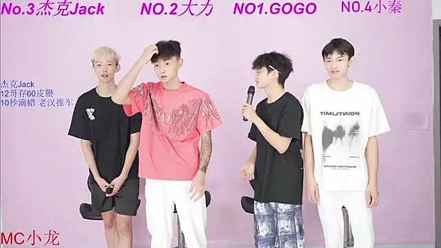 BeautifulBoys-888 online show from October 3, 2025, 11:56 am