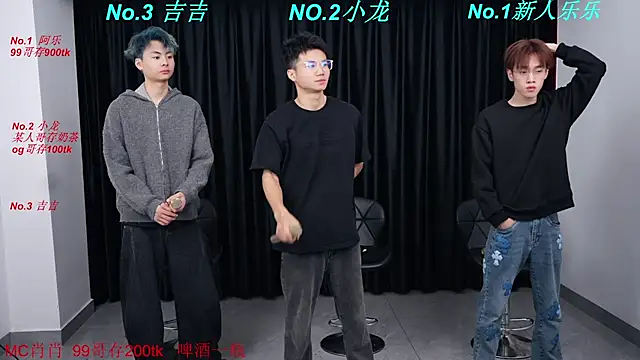 BeautifulBoys-888 online show from March 23, 2026, 12:16 pm