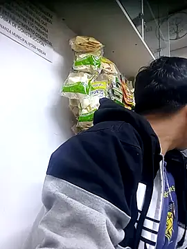 QJHoElyking online show from November 5, 2025, 2:14 am