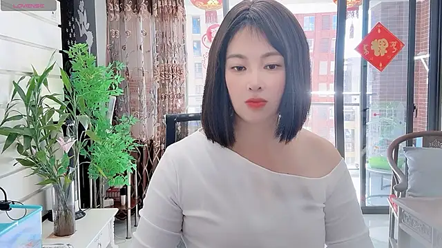 FeilL2t online show from November 14, 2025, 2:48 am