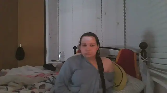 lu official1 online show from November 12, 2025, 8:12 pm