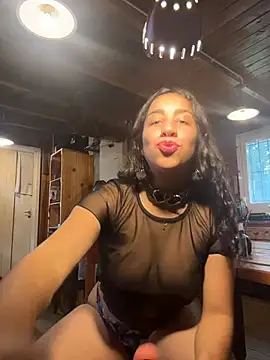 Souphicherry online show from March 25, 2026, 8:41 pm