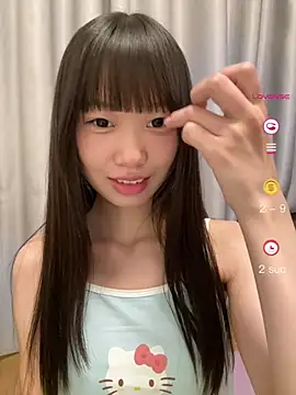 xinyu789 online show from May 23, 2026, 3:11 pm