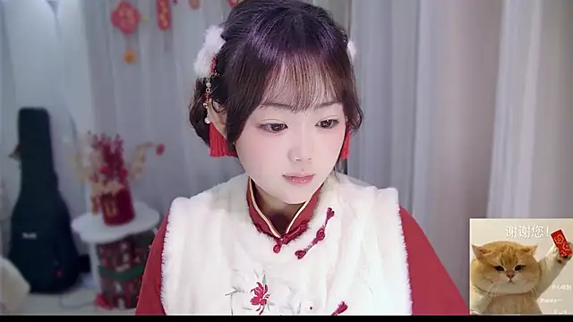 YUANYUAN-A online show from February 16, 2026, 1:21 pm