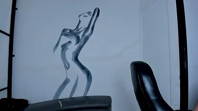 LiamDeep online show from October 5, 2025, 4:20 pm