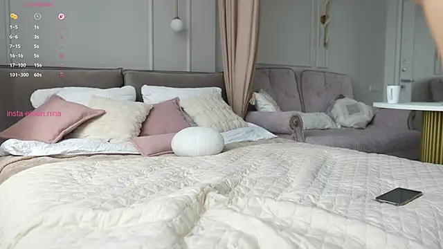 Snapshot of elisonni_ chatting on July 11, 2026, 6:57 am elisonni online show from July 11, 2026, 6:57 am