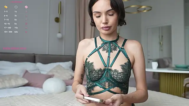 Snapshot of elisonni_ chatting on July 10, 2026, 8:25 am elisonni online show from July 10, 2026, 8:25 am