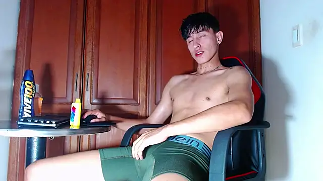 Snapshot of rowanbigboy23 chatting on September 20, 2025, 4:06 am rowanbigboy23 online show from September 20, 2025, 4:06 am