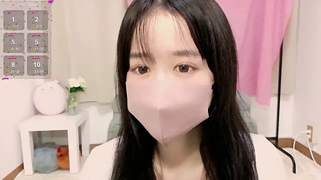 Anne Anne chan online show from October 18, 2025, 11:34 am