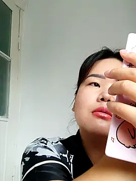 Snapshot of Innogin chatting on September 16, 2025, 3:51 am Innogin online show from September 16, 2025, 3:51 am