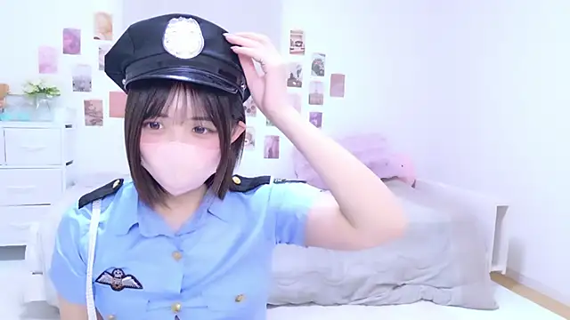 Hinata Sun online show from November 14, 2025, 1:48 pm