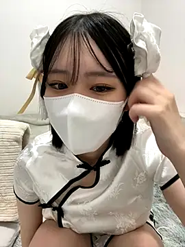 Ribon n online show from November 1, 2025, 2:44 pm