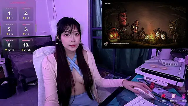 Snapshot of Linbaibai chatting on November 21, 2025, 11:31 am Linbaibai online show from November 21, 2025, 11:31 am