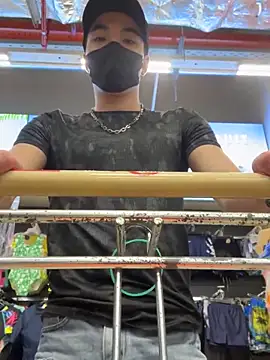 anhkiet huang online show from December 15, 2025, 8:42 am