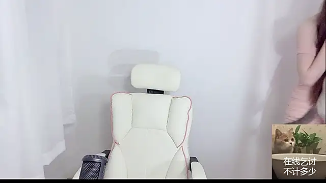 Xiao-runbao online show from September 17, 2025, 1:24 pm