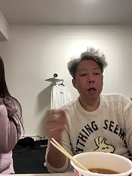 Snapshot of MHJapan46 chatting on November 29, 2025, 2:44 am MHJapan46 online show from November 29, 2025, 2:44 am