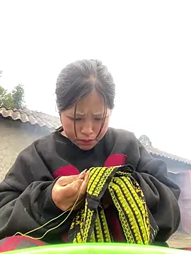 O o UwU o O online show from November 19, 2025, 8:58 am