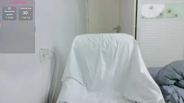 E-cup2 online show from November 16, 2025, 11:26 am