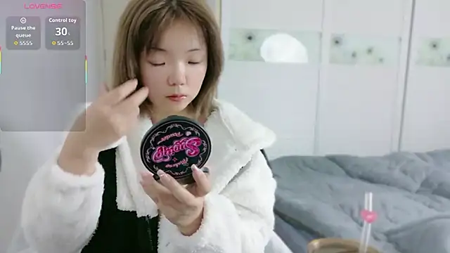 E-cup2 online show from November 7, 2025, 10:42 am