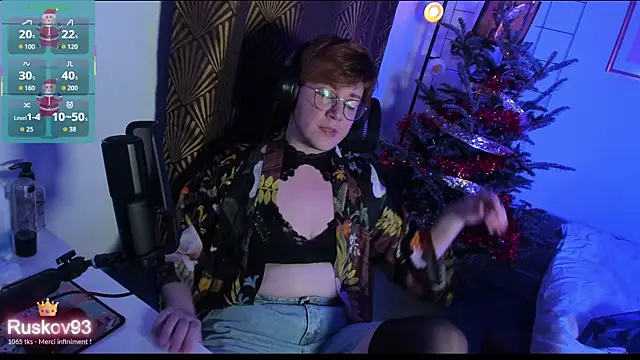 MossPrince online show from December 16, 2025, 5:39 pm