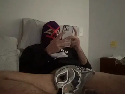 Superwow54 online show from November 3, 2025, 8:34 pm