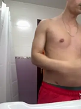 Snapshot of Merousexy282828 chatting on February 11, 2026, 4:40 pm Merousexy282828 online show from February 11, 2026, 4:40 pm