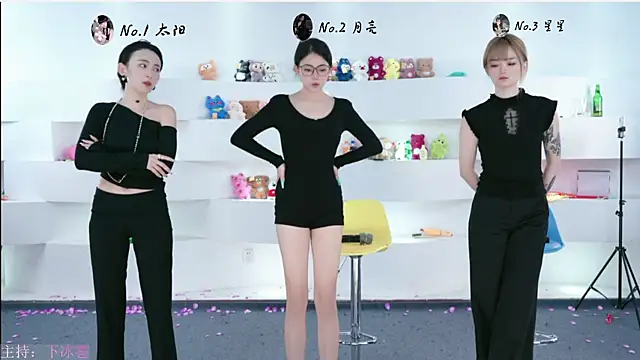 TY-One online show from September 14, 2025, 9:04 pm