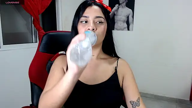 gracewoe online show from November 16, 2025, 3:33 am