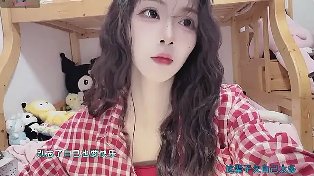 Snapshot of Sue101010 chatting on October 31, 2025, 4:36 pm Sue101010 online show from October 31, 2025, 4:36 pm